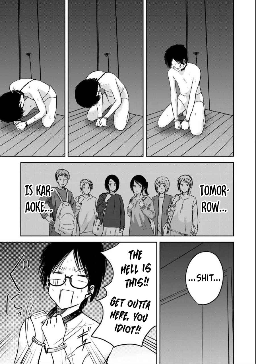 Page 9 Chapter 19 Ueno-kun wa Kaihatsuzumi