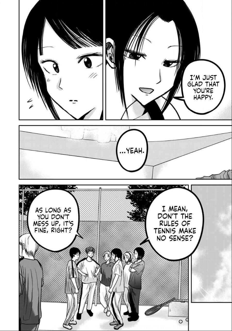 Page 10 Chapter 36 Ueno-kun wa Kaihatsuzumi