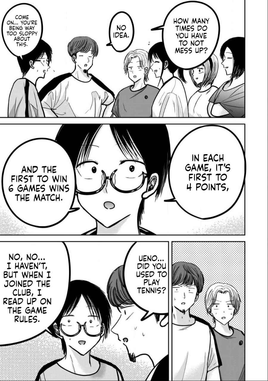 Page 11 Chapter 36 Ueno-kun wa Kaihatsuzumi