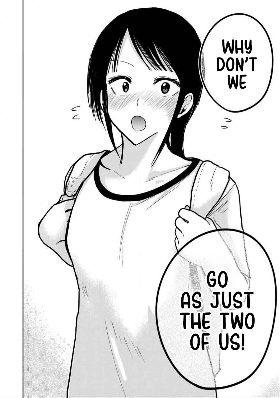 Page 14 Chapter 36 Ueno-kun wa Kaihatsuzumi