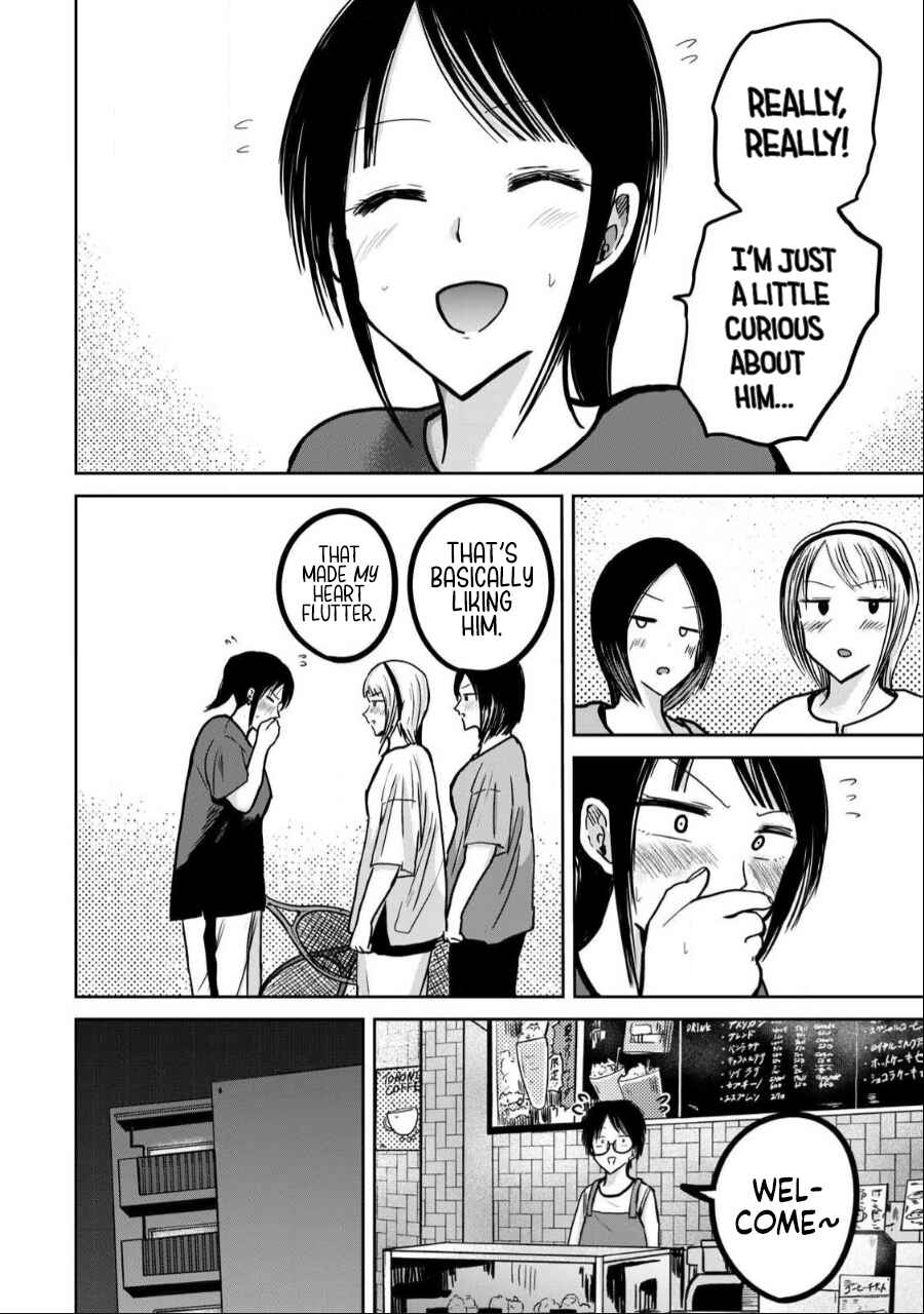 Page 8 Chapter 36 Ueno-kun wa Kaihatsuzumi