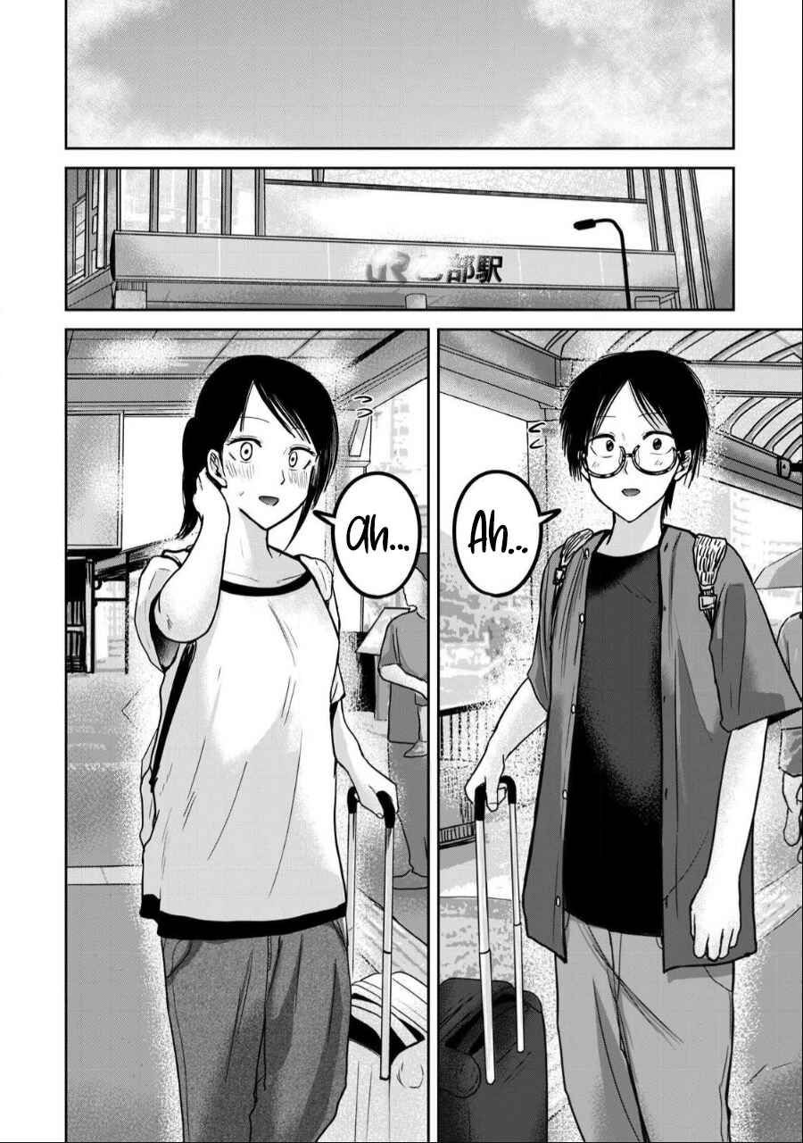 Page 14 Chapter 47 Ueno-kun wa Kaihatsuzumi