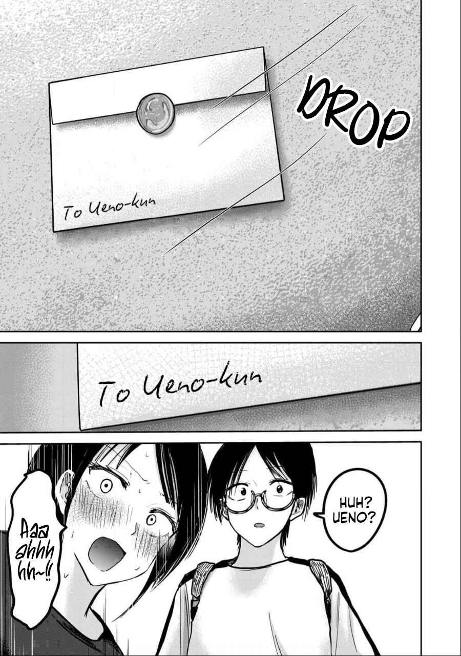 Page 7 Chapter 47 Ueno-kun wa Kaihatsuzumi
