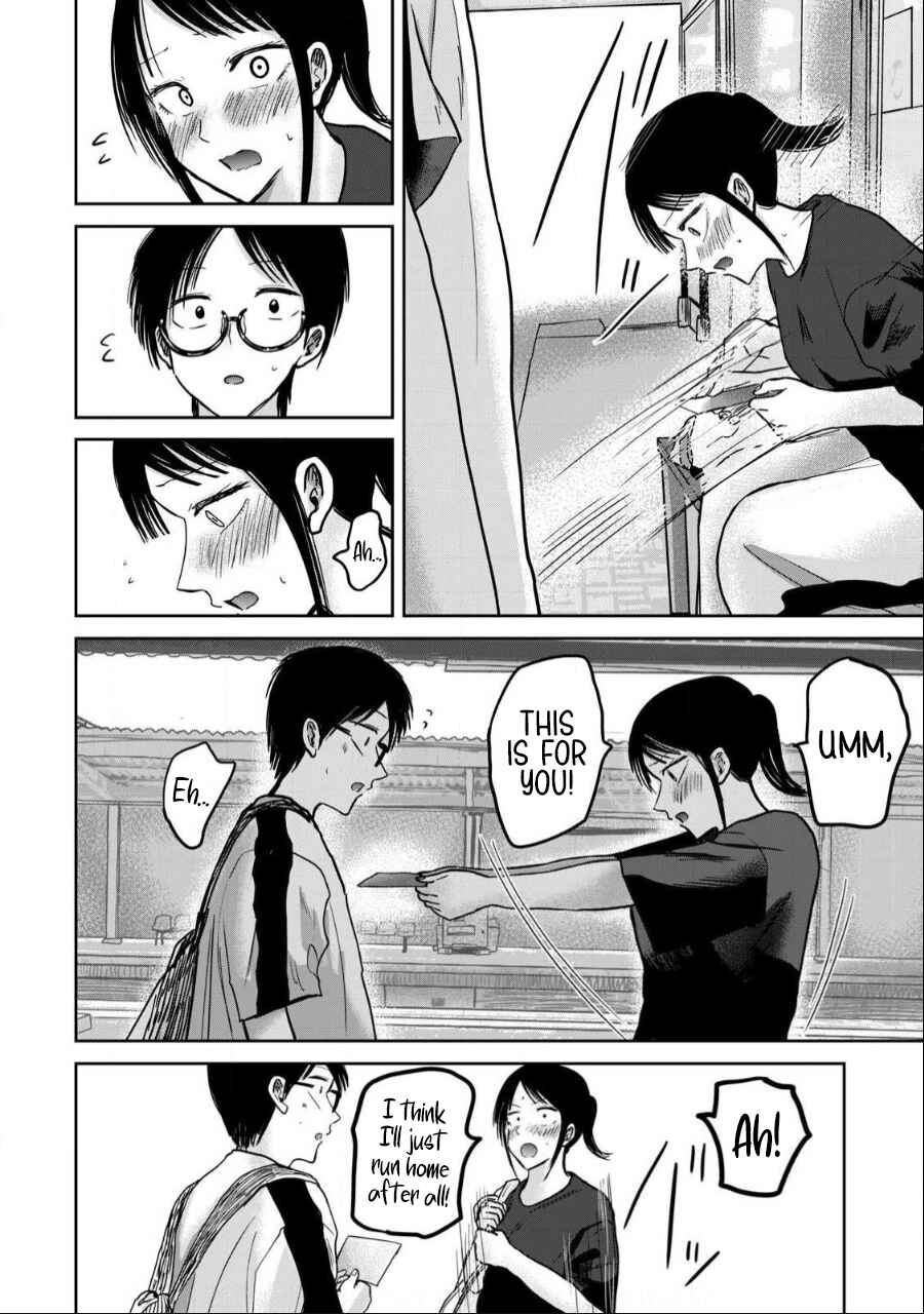 Page 8 Chapter 47 Ueno-kun wa Kaihatsuzumi
