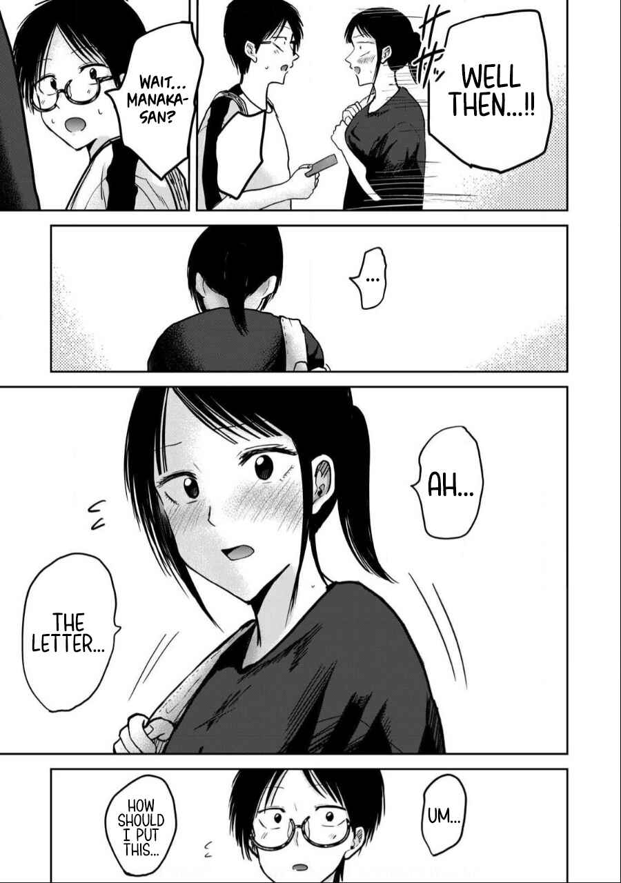 Page 9 Chapter 47 Ueno-kun wa Kaihatsuzumi