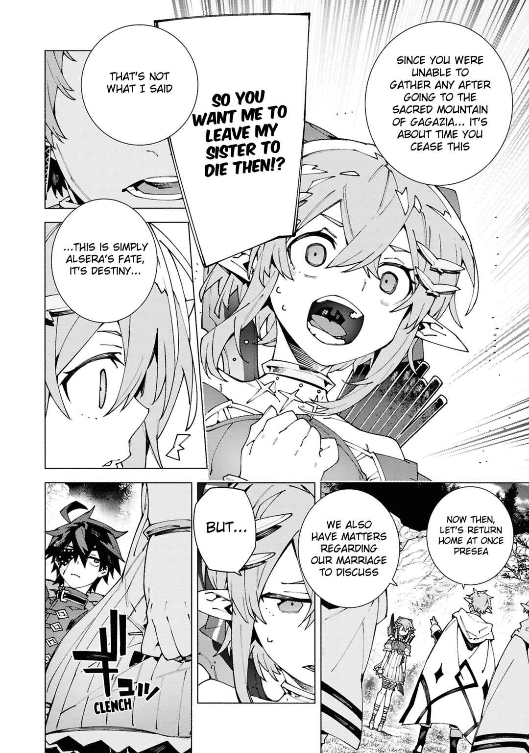 Page 10 Chapter 5.2 S-Kyuu Boukensha ga Ayumu Michi - Tsuihou Sareta Shounen wa Shin no Nouryoku Buki Master de Sekai Saikyou ni Itaru