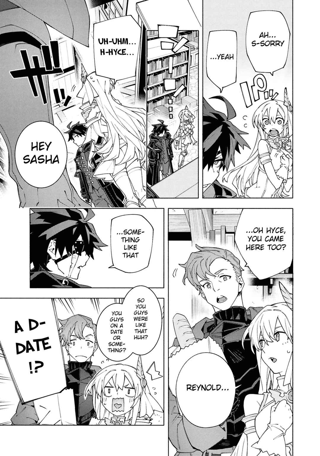 Page 16 Chapter 7 S-Kyuu Boukensha ga Ayumu Michi - Tsuihou Sareta Shounen wa Shin no Nouryoku Buki Master de Sekai Saikyou ni Itaru