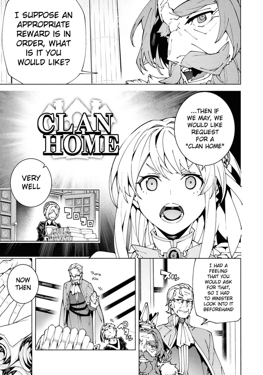 Page 4 Chapter 7 S-Kyuu Boukensha ga Ayumu Michi - Tsuihou Sareta Shounen wa Shin no Nouryoku Buki Master de Sekai Saikyou ni Itaru