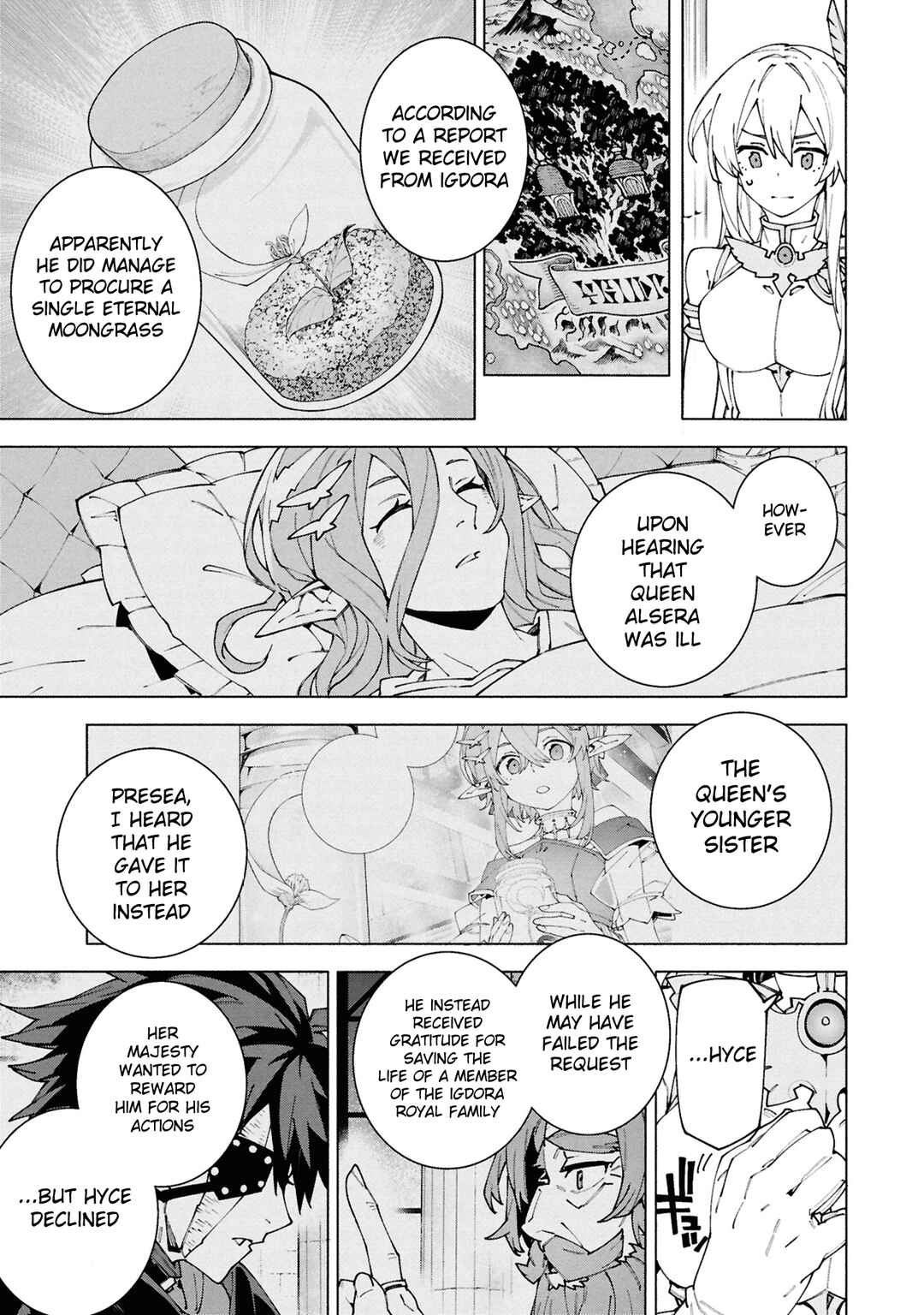 Page 6 Chapter 7 S-Kyuu Boukensha ga Ayumu Michi - Tsuihou Sareta Shounen wa Shin no Nouryoku Buki Master de Sekai Saikyou ni Itaru