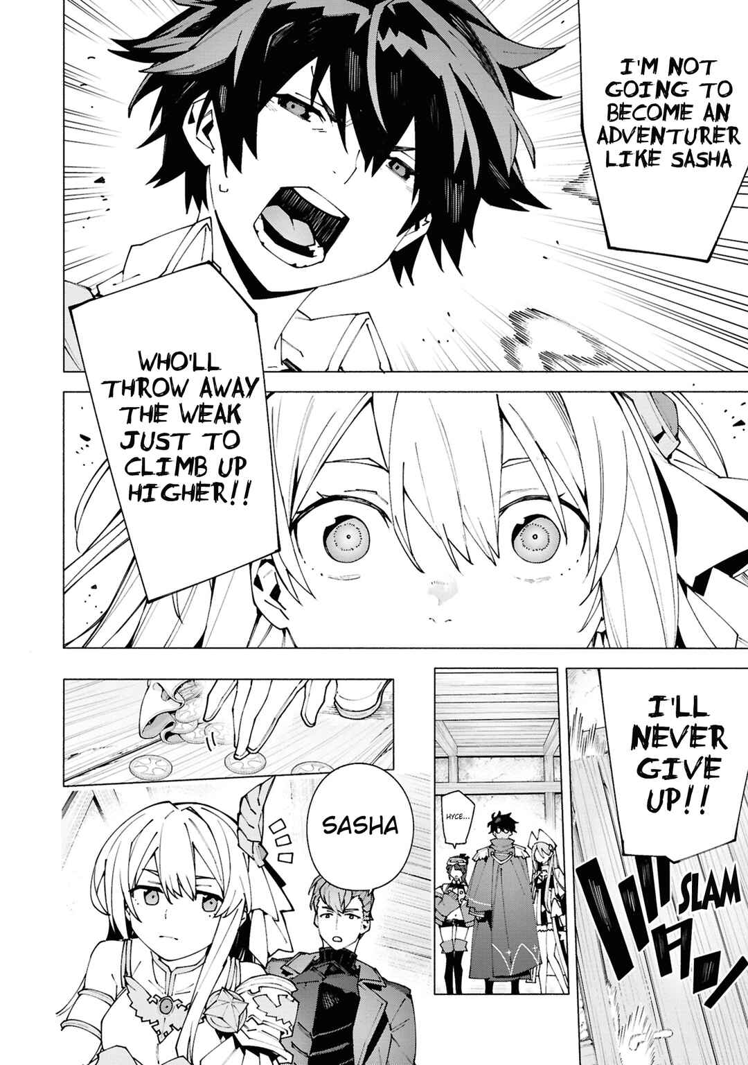 Page 10 Chapter 1.2 S-Kyuu Boukensha ga Ayumu Michi - Tsuihou Sareta Shounen wa Shin no Nouryoku Buki Master de Sekai Saikyou ni Itaru