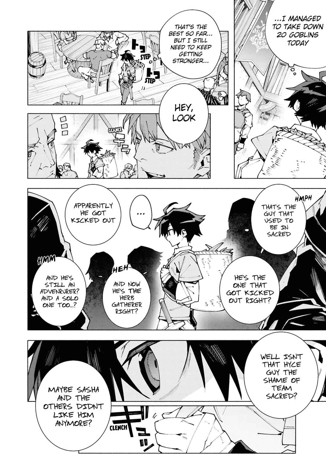 Page 12 Chapter 1.2 S-Kyuu Boukensha ga Ayumu Michi - Tsuihou Sareta Shounen wa Shin no Nouryoku Buki Master de Sekai Saikyou ni Itaru