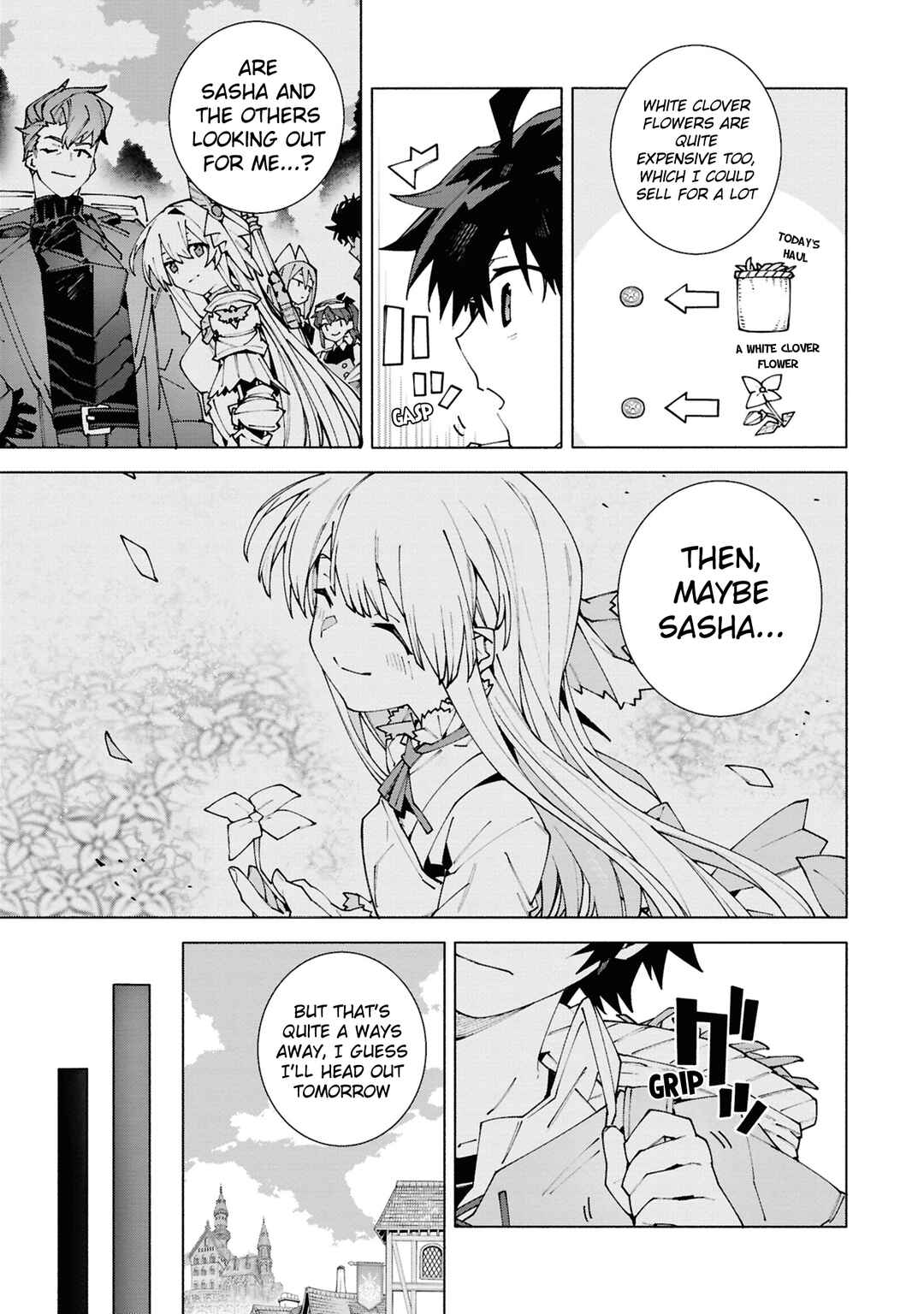 Page 15 Chapter 1.2 S-Kyuu Boukensha ga Ayumu Michi - Tsuihou Sareta Shounen wa Shin no Nouryoku Buki Master de Sekai Saikyou ni Itaru