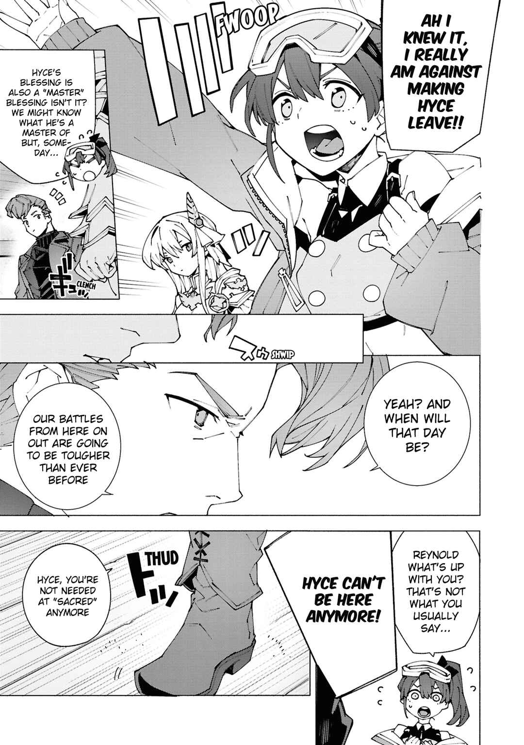 Page 7 Chapter 1.2 S-Kyuu Boukensha ga Ayumu Michi - Tsuihou Sareta Shounen wa Shin no Nouryoku Buki Master de Sekai Saikyou ni Itaru