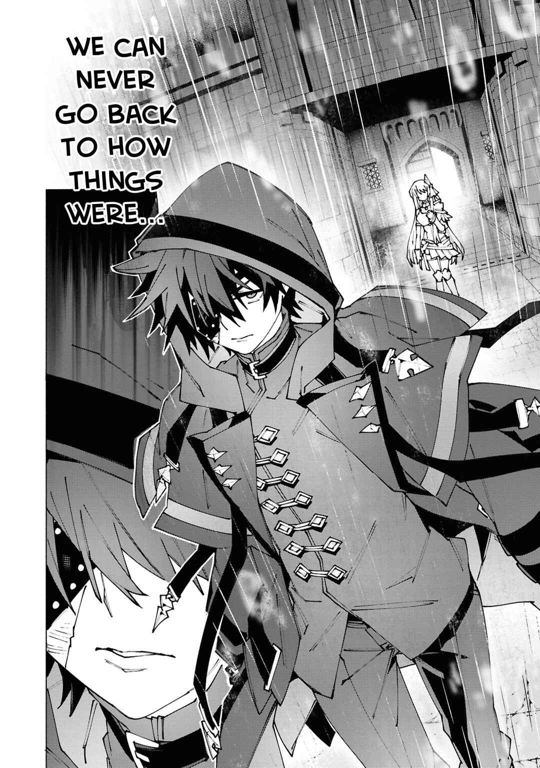 Page 12 Chapter 2.3 S-Kyuu Boukensha ga Ayumu Michi - Tsuihou Sareta Shounen wa Shin no Nouryoku Buki Master de Sekai Saikyou ni Itaru