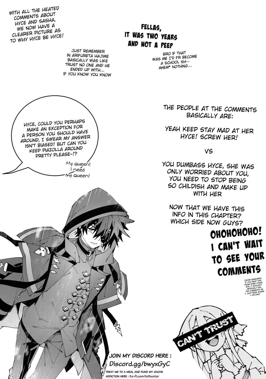 Page 13 Chapter 2.3 S-Kyuu Boukensha ga Ayumu Michi - Tsuihou Sareta Shounen wa Shin no Nouryoku Buki Master de Sekai Saikyou ni Itaru