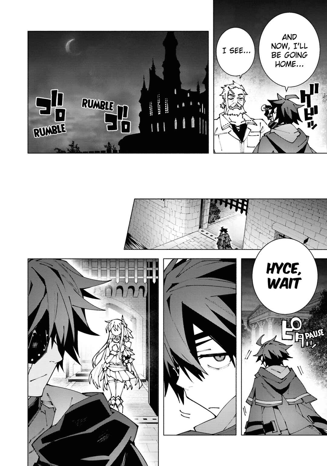 Page 4 Chapter 2.3 S-Kyuu Boukensha ga Ayumu Michi - Tsuihou Sareta Shounen wa Shin no Nouryoku Buki Master de Sekai Saikyou ni Itaru