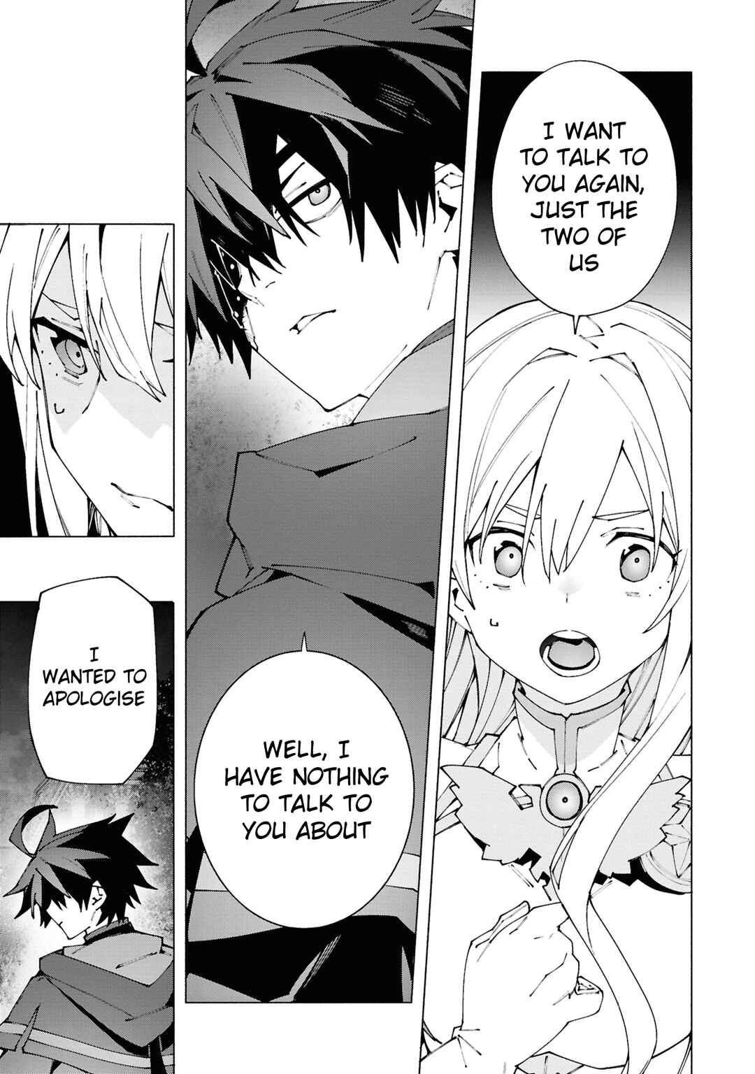 Page 5 Chapter 2.3 S-Kyuu Boukensha ga Ayumu Michi - Tsuihou Sareta Shounen wa Shin no Nouryoku Buki Master de Sekai Saikyou ni Itaru