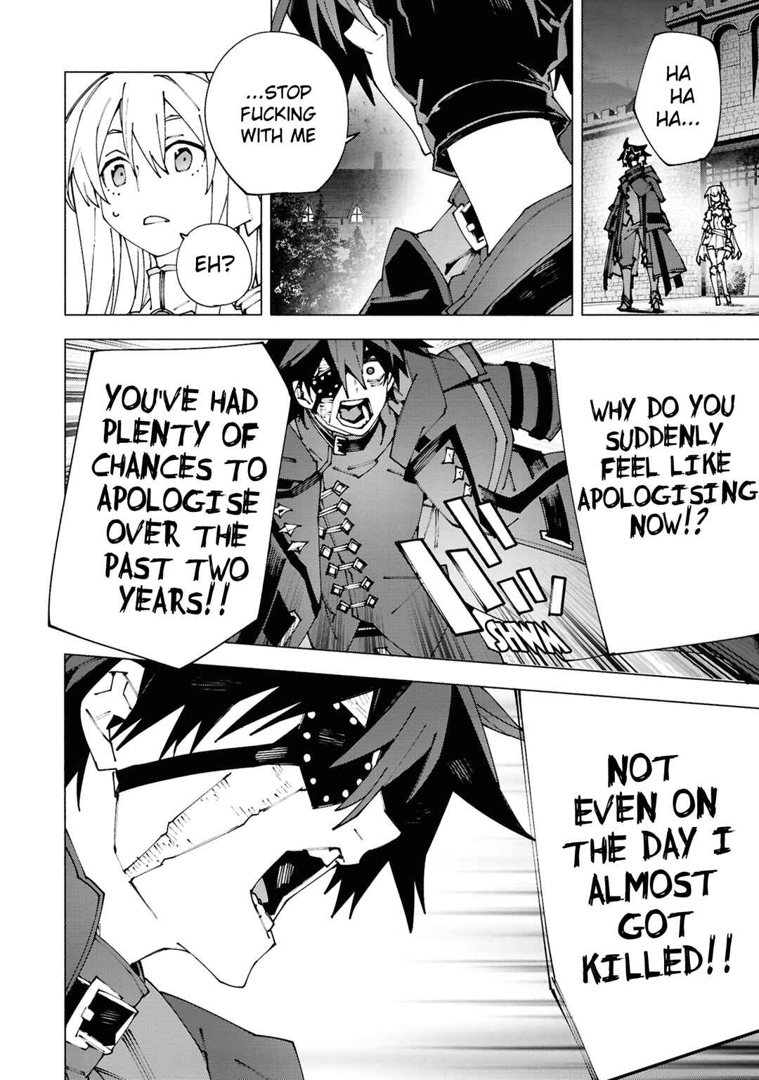 Page 6 Chapter 2.3 S-Kyuu Boukensha ga Ayumu Michi - Tsuihou Sareta Shounen wa Shin no Nouryoku Buki Master de Sekai Saikyou ni Itaru