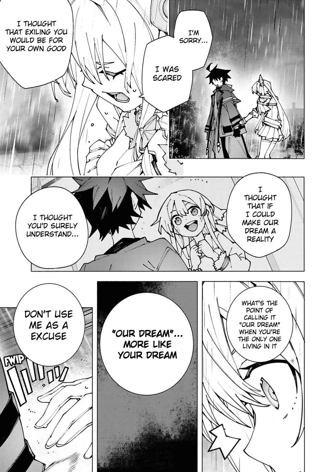 Page 9 Chapter 2.3 S-Kyuu Boukensha ga Ayumu Michi - Tsuihou Sareta Shounen wa Shin no Nouryoku Buki Master de Sekai Saikyou ni Itaru