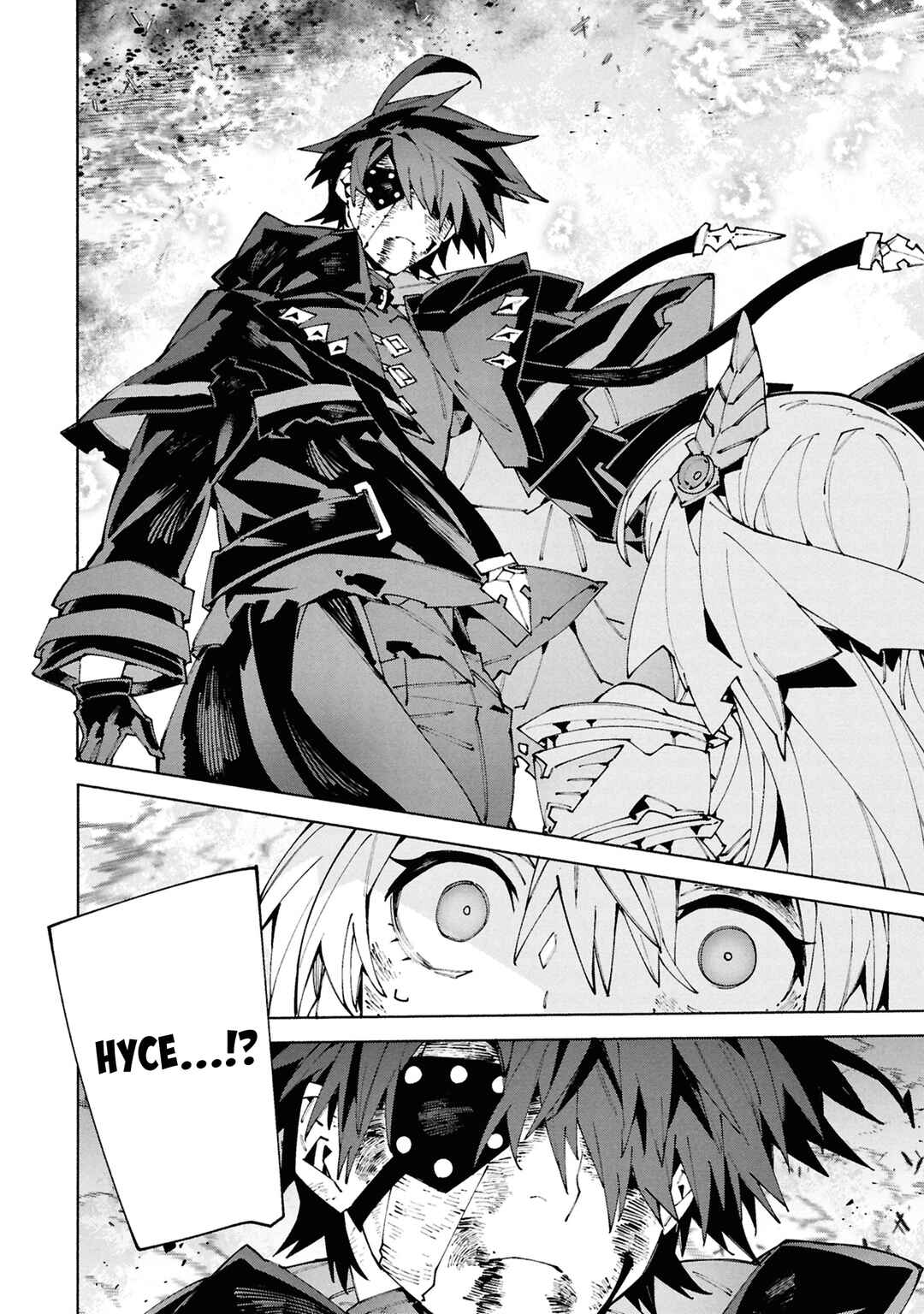Page 10 Chapter 10 S-Kyuu Boukensha ga Ayumu Michi - Tsuihou Sareta Shounen wa Shin no Nouryoku Buki Master de Sekai Saikyou ni Itaru