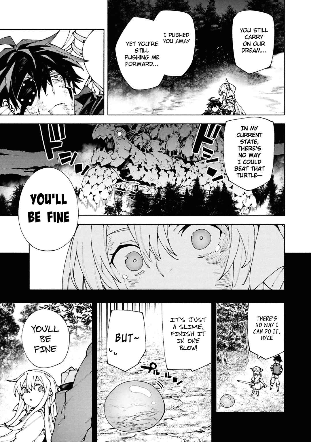 Page 13 Chapter 10 S-Kyuu Boukensha ga Ayumu Michi - Tsuihou Sareta Shounen wa Shin no Nouryoku Buki Master de Sekai Saikyou ni Itaru