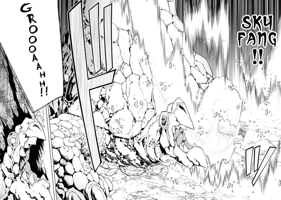 Page 19 Chapter 10 S-Kyuu Boukensha ga Ayumu Michi - Tsuihou Sareta Shounen wa Shin no Nouryoku Buki Master de Sekai Saikyou ni Itaru