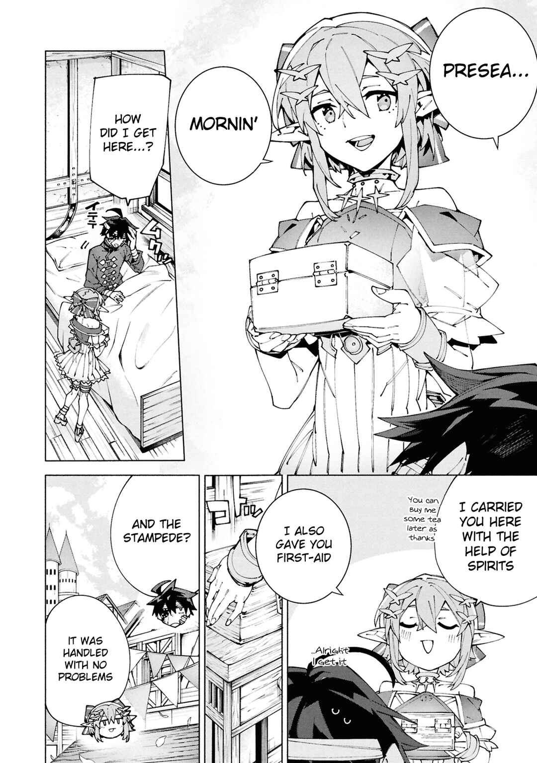 Page 22 Chapter 10 S-Kyuu Boukensha ga Ayumu Michi - Tsuihou Sareta Shounen wa Shin no Nouryoku Buki Master de Sekai Saikyou ni Itaru