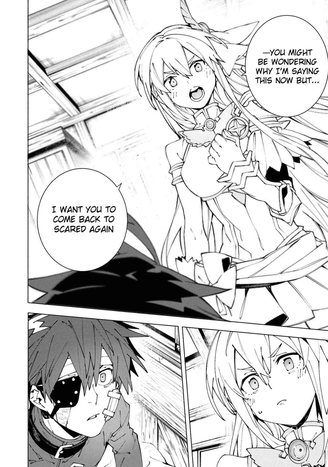 Page 26 Chapter 10 S-Kyuu Boukensha ga Ayumu Michi - Tsuihou Sareta Shounen wa Shin no Nouryoku Buki Master de Sekai Saikyou ni Itaru