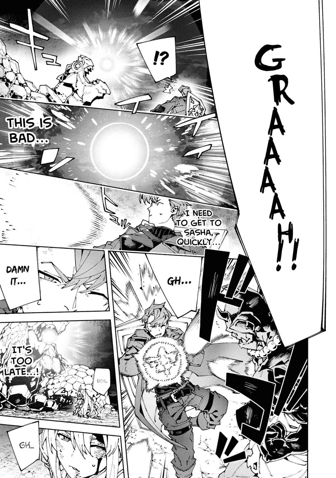 Page 8 Chapter 10 S-Kyuu Boukensha ga Ayumu Michi - Tsuihou Sareta Shounen wa Shin no Nouryoku Buki Master de Sekai Saikyou ni Itaru