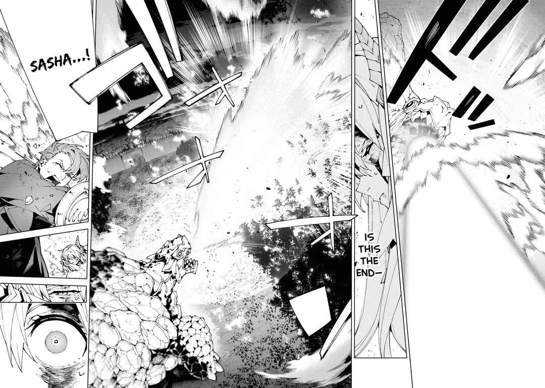 Page 9 Chapter 10 S-Kyuu Boukensha ga Ayumu Michi - Tsuihou Sareta Shounen wa Shin no Nouryoku Buki Master de Sekai Saikyou ni Itaru