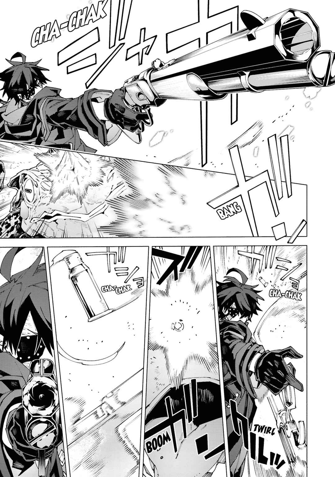Page 10 Chapter 5.1 S-Kyuu Boukensha ga Ayumu Michi - Tsuihou Sareta Shounen wa Shin no Nouryoku Buki Master de Sekai Saikyou ni Itaru