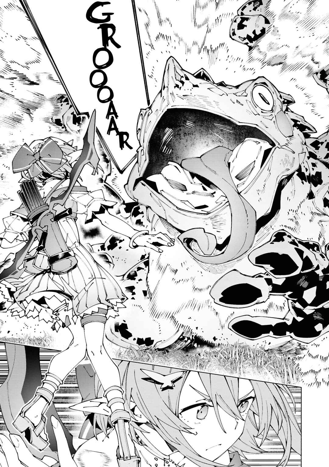 Page 2 Chapter 5.1 S-Kyuu Boukensha ga Ayumu Michi - Tsuihou Sareta Shounen wa Shin no Nouryoku Buki Master de Sekai Saikyou ni Itaru