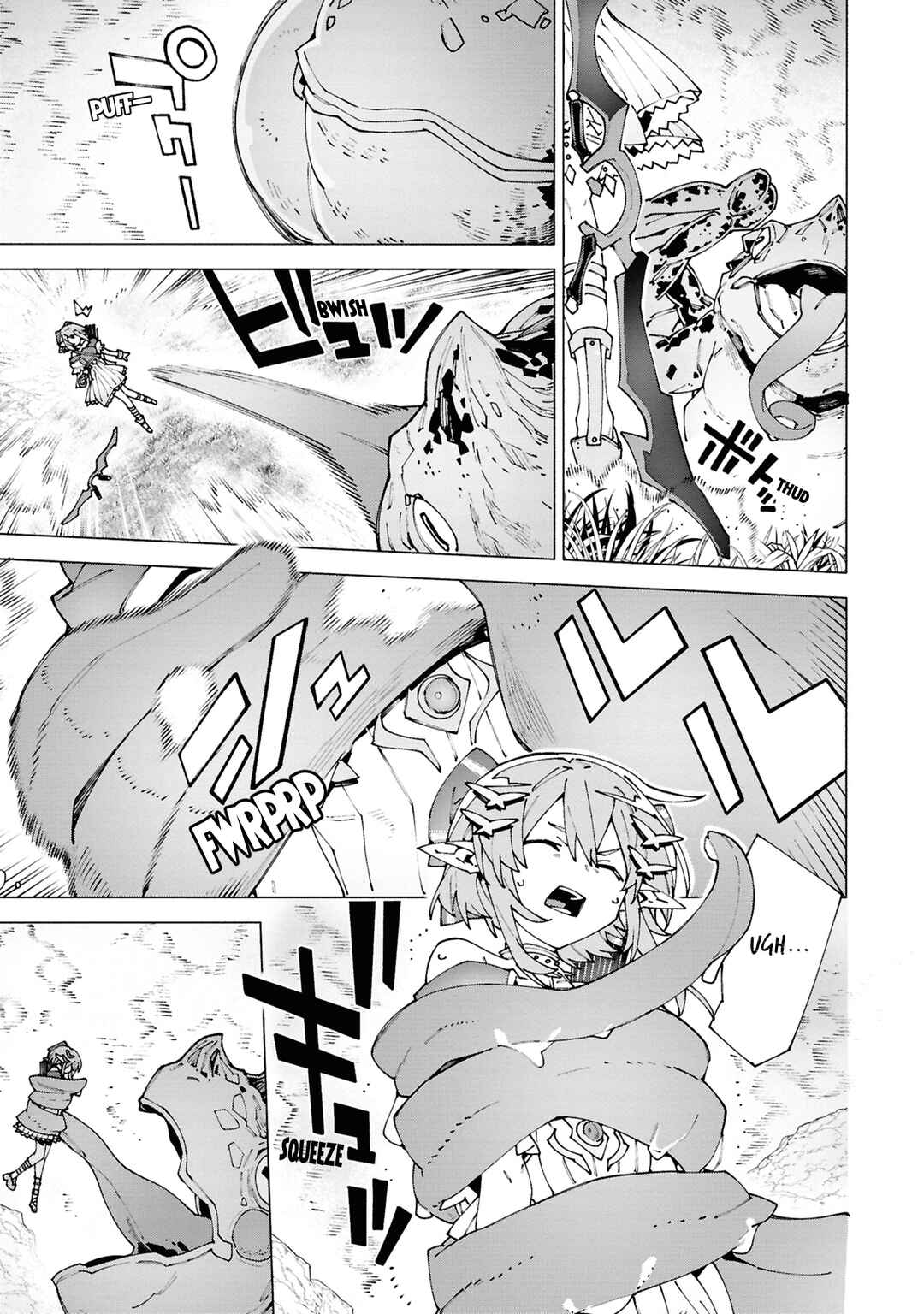 Page 6 Chapter 5.1 S-Kyuu Boukensha ga Ayumu Michi - Tsuihou Sareta Shounen wa Shin no Nouryoku Buki Master de Sekai Saikyou ni Itaru