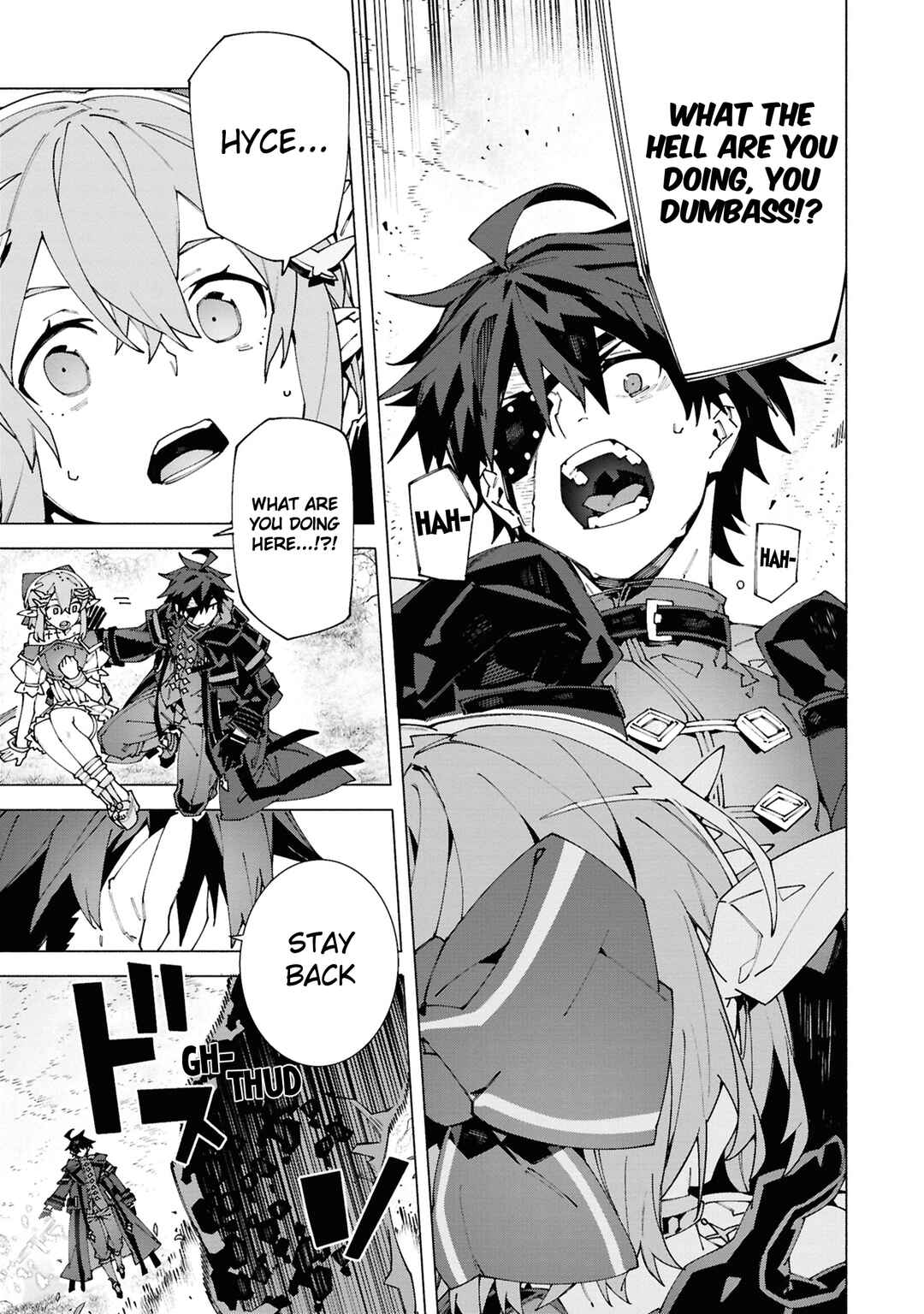 Page 8 Chapter 5.1 S-Kyuu Boukensha ga Ayumu Michi - Tsuihou Sareta Shounen wa Shin no Nouryoku Buki Master de Sekai Saikyou ni Itaru