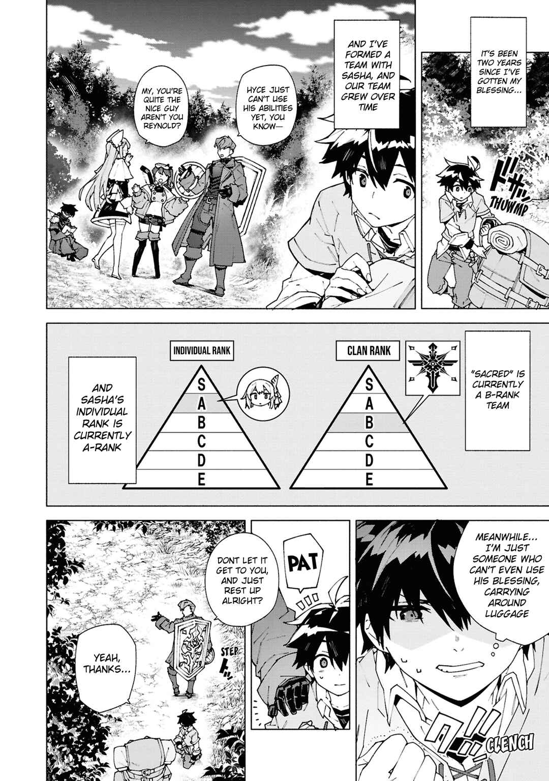 Page 11 Chapter 1.1 S-Kyuu Boukensha ga Ayumu Michi - Tsuihou Sareta Shounen wa Shin no Nouryoku Buki Master de Sekai Saikyou ni Itaru