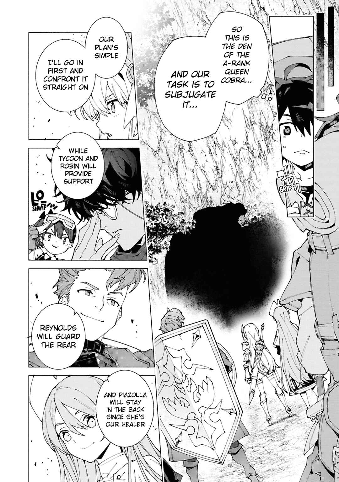 Page 13 Chapter 1.1 S-Kyuu Boukensha ga Ayumu Michi - Tsuihou Sareta Shounen wa Shin no Nouryoku Buki Master de Sekai Saikyou ni Itaru