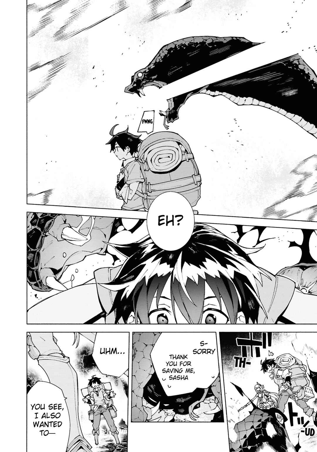 Page 19 Chapter 1.1 S-Kyuu Boukensha ga Ayumu Michi - Tsuihou Sareta Shounen wa Shin no Nouryoku Buki Master de Sekai Saikyou ni Itaru