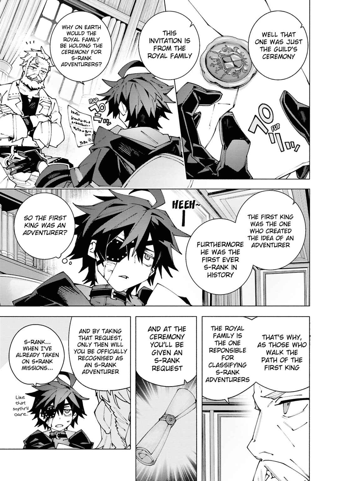 Page 8 Chapter 2.1 S-Kyuu Boukensha ga Ayumu Michi - Tsuihou Sareta Shounen wa Shin no Nouryoku Buki Master de Sekai Saikyou ni Itaru