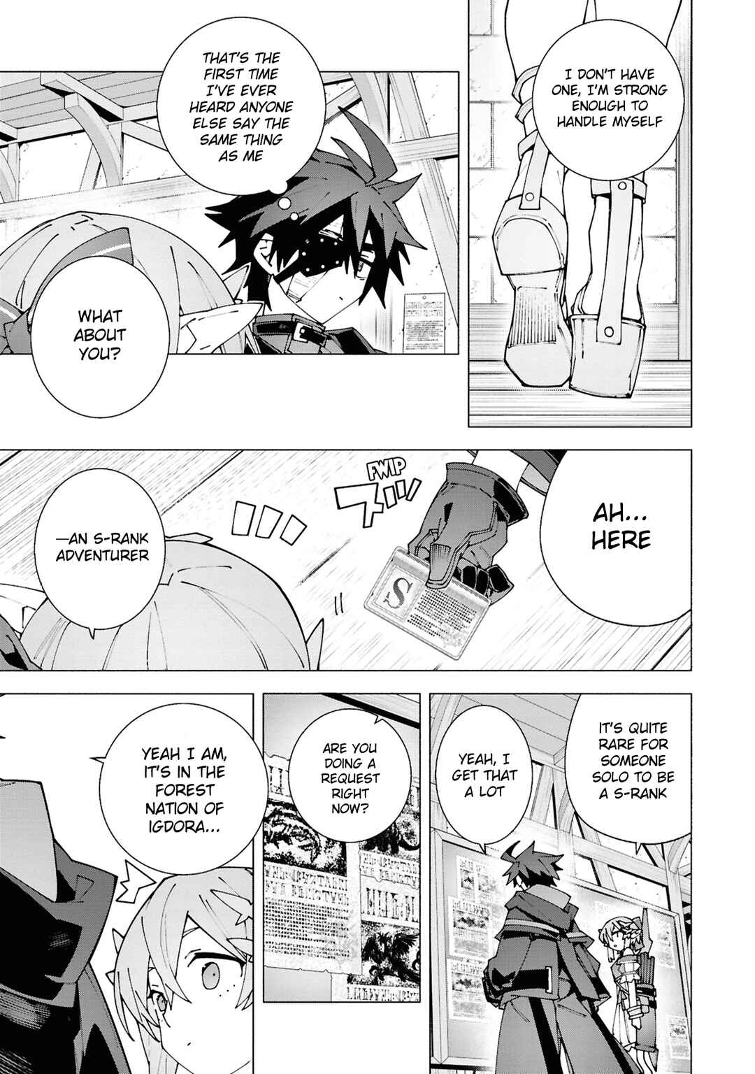 Page 8 Chapter 3.1 S-Kyuu Boukensha ga Ayumu Michi - Tsuihou Sareta Shounen wa Shin no Nouryoku Buki Master de Sekai Saikyou ni Itaru
