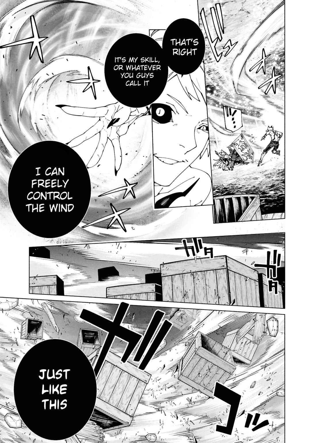 Page 3 Chapter 6.3 S-Kyuu Boukensha ga Ayumu Michi - Tsuihou Sareta Shounen wa Shin no Nouryoku Buki Master de Sekai Saikyou ni Itaru