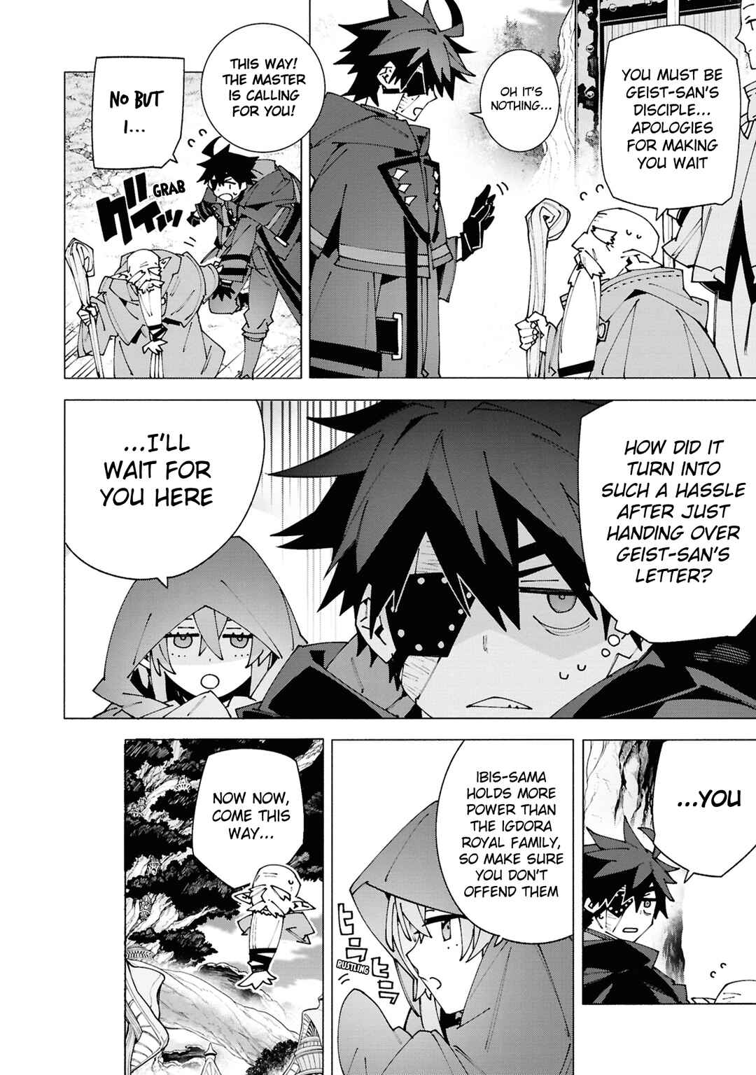 Page 10 Chapter 3.3 S-Kyuu Boukensha ga Ayumu Michi - Tsuihou Sareta Shounen wa Shin no Nouryoku Buki Master de Sekai Saikyou ni Itaru