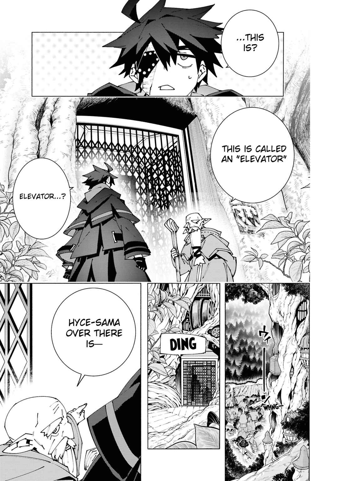 Page 11 Chapter 3.3 S-Kyuu Boukensha ga Ayumu Michi - Tsuihou Sareta Shounen wa Shin no Nouryoku Buki Master de Sekai Saikyou ni Itaru