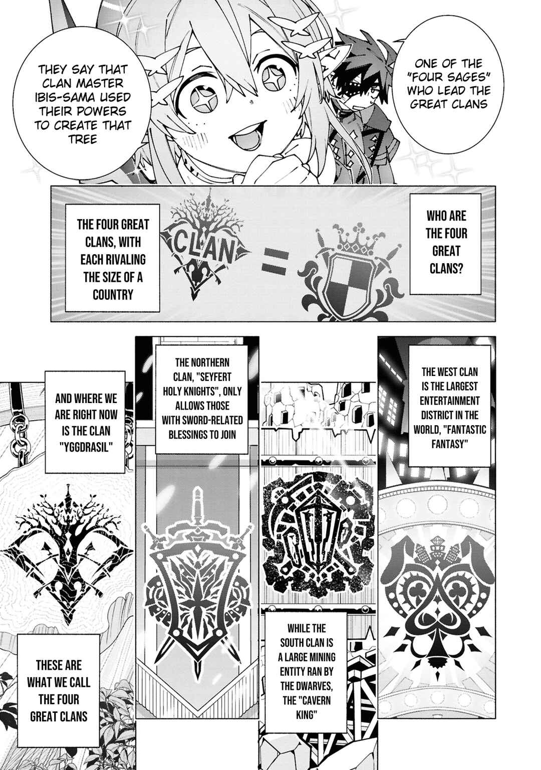 Page 7 Chapter 3.3 S-Kyuu Boukensha ga Ayumu Michi - Tsuihou Sareta Shounen wa Shin no Nouryoku Buki Master de Sekai Saikyou ni Itaru