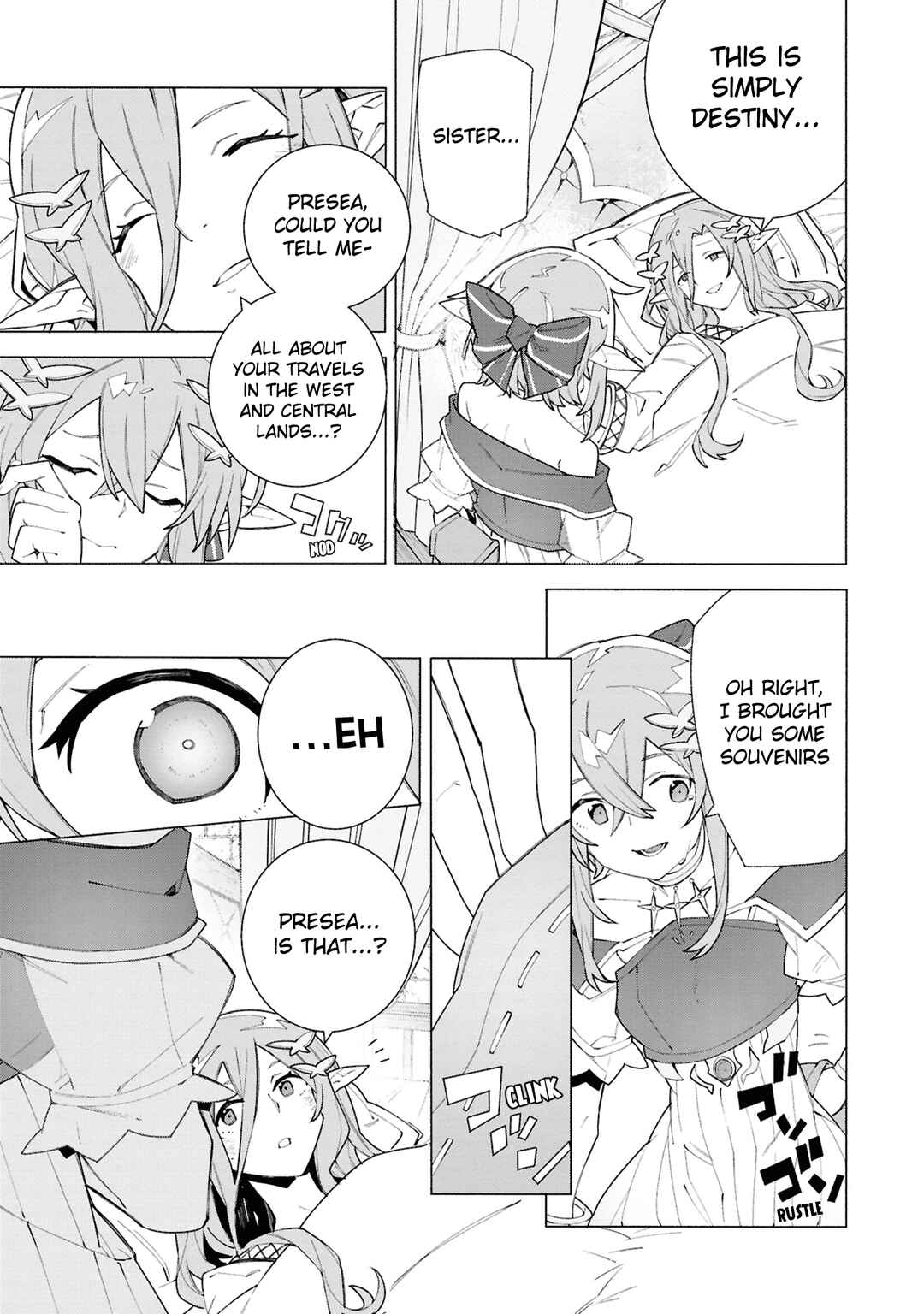Page 2 Chapter 5.3 S-Kyuu Boukensha ga Ayumu Michi - Tsuihou Sareta Shounen wa Shin no Nouryoku Buki Master de Sekai Saikyou ni Itaru