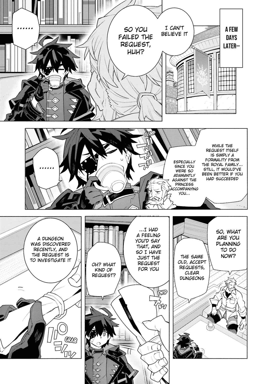 Page 4 Chapter 5.3 S-Kyuu Boukensha ga Ayumu Michi - Tsuihou Sareta Shounen wa Shin no Nouryoku Buki Master de Sekai Saikyou ni Itaru