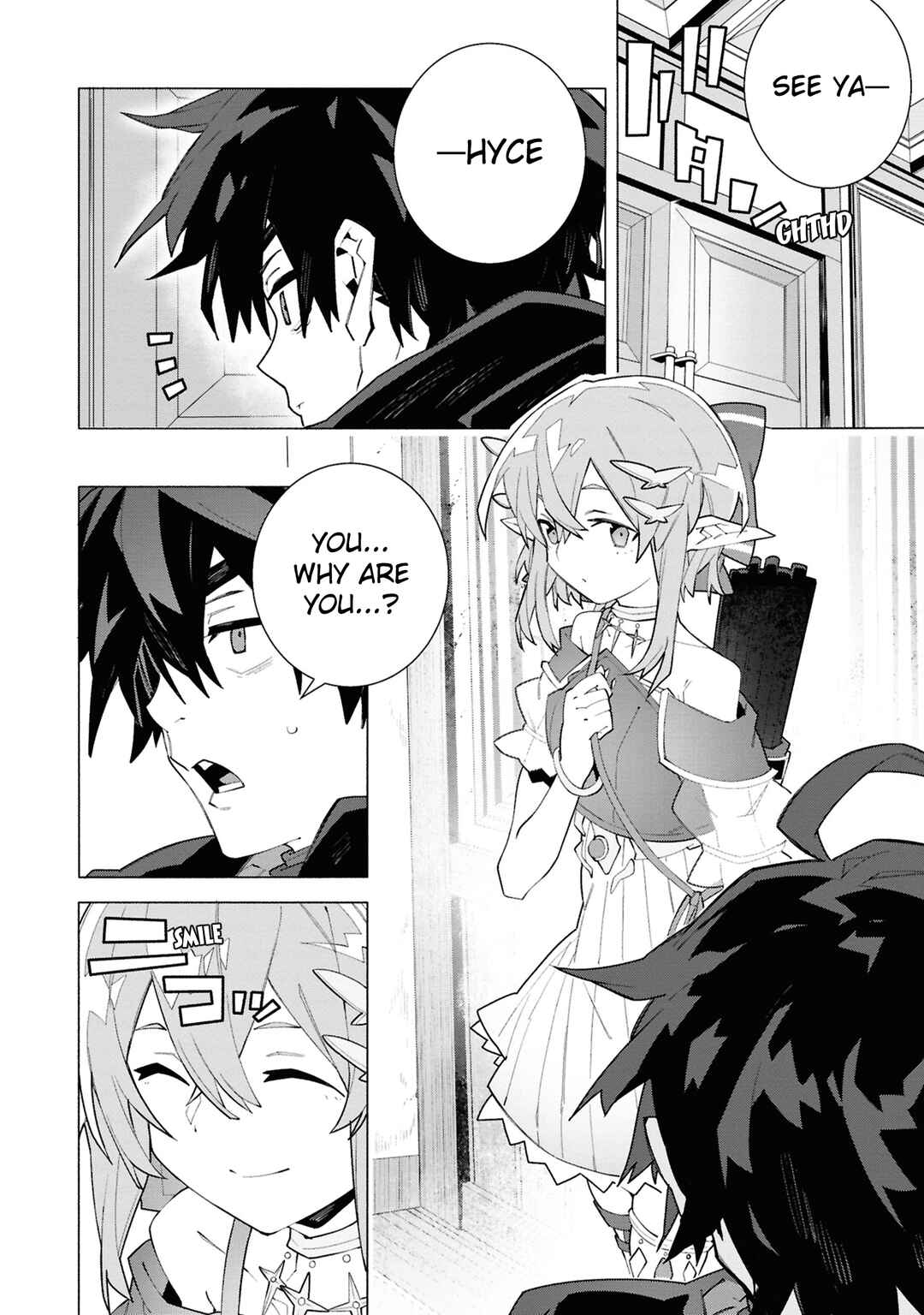 Page 5 Chapter 5.3 S-Kyuu Boukensha ga Ayumu Michi - Tsuihou Sareta Shounen wa Shin no Nouryoku Buki Master de Sekai Saikyou ni Itaru