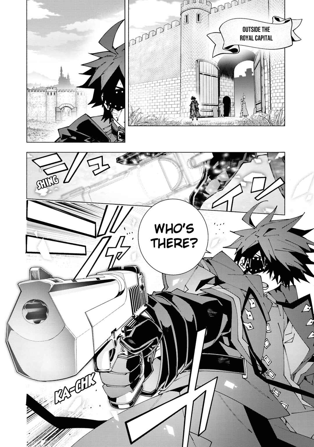 Page 2 Chapter 3.2 S-Kyuu Boukensha ga Ayumu Michi - Tsuihou Sareta Shounen wa Shin no Nouryoku Buki Master de Sekai Saikyou ni Itaru