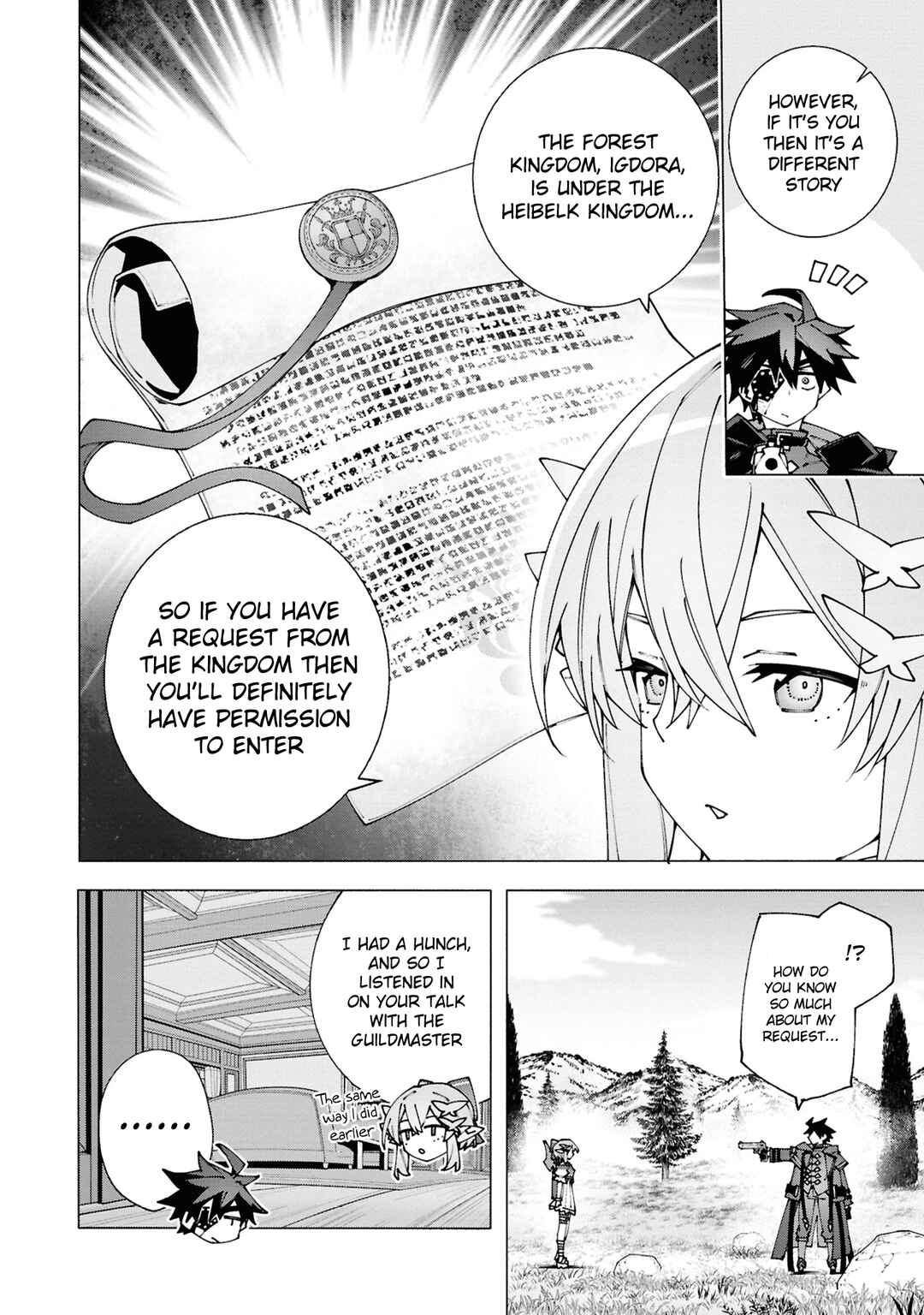 Page 6 Chapter 3.2 S-Kyuu Boukensha ga Ayumu Michi - Tsuihou Sareta Shounen wa Shin no Nouryoku Buki Master de Sekai Saikyou ni Itaru