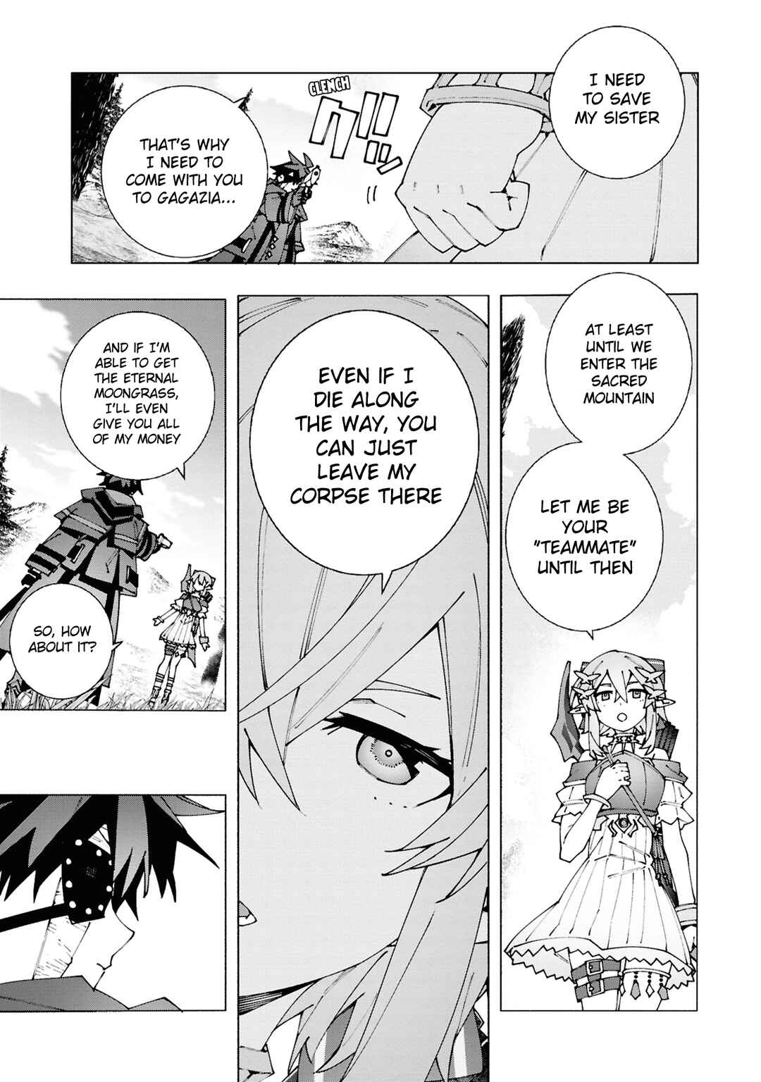 Page 7 Chapter 3.2 S-Kyuu Boukensha ga Ayumu Michi - Tsuihou Sareta Shounen wa Shin no Nouryoku Buki Master de Sekai Saikyou ni Itaru
