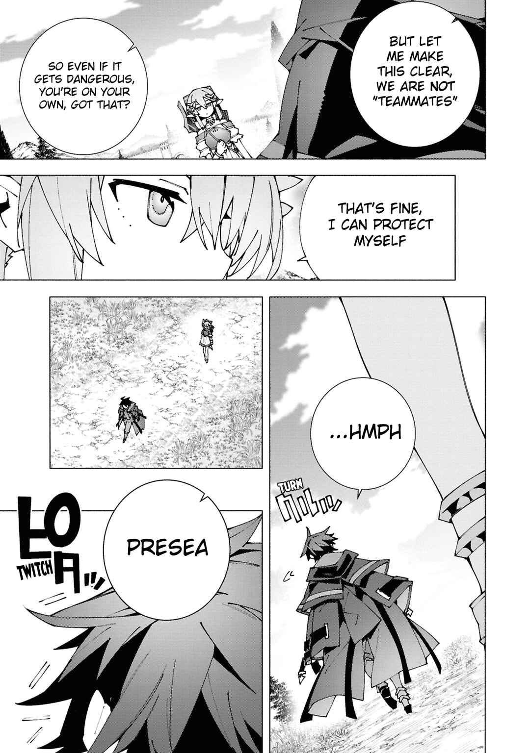Page 9 Chapter 3.2 S-Kyuu Boukensha ga Ayumu Michi - Tsuihou Sareta Shounen wa Shin no Nouryoku Buki Master de Sekai Saikyou ni Itaru